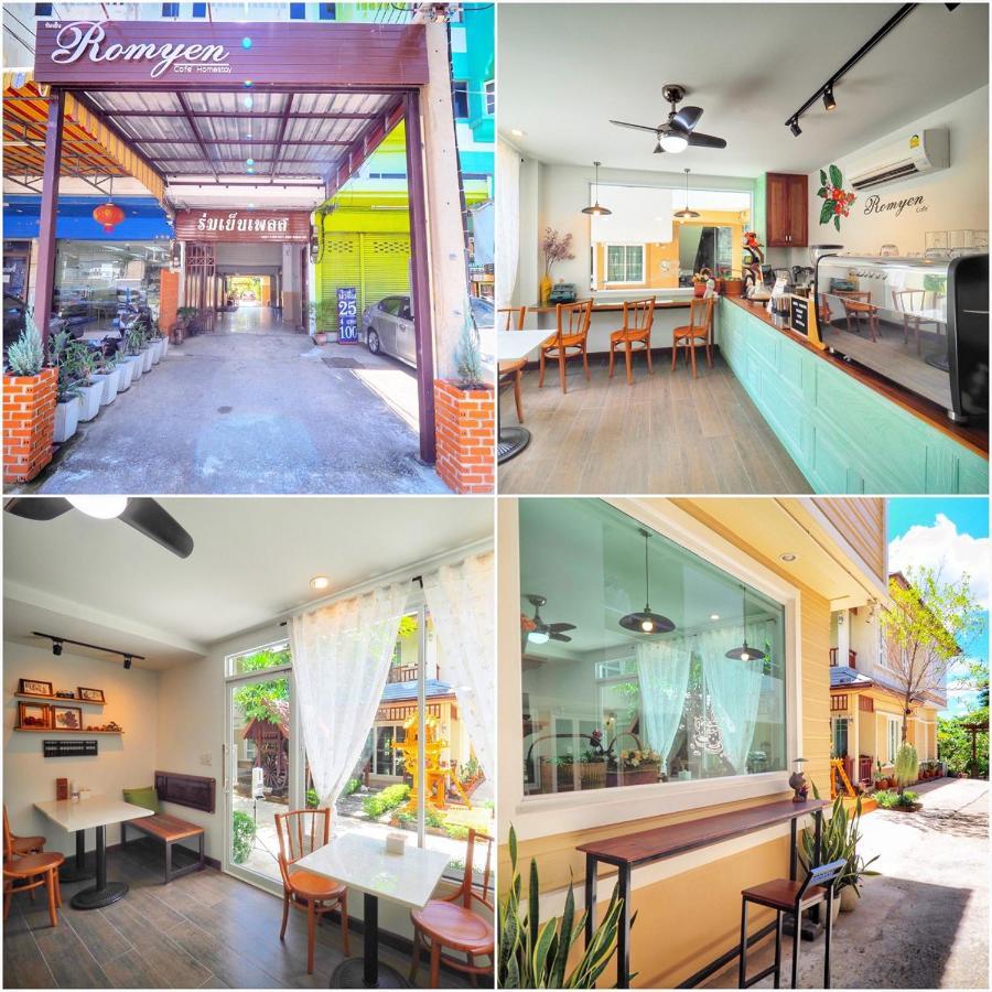 Romyen Cafe' Homestay Ayutthaya Eksteriør billede